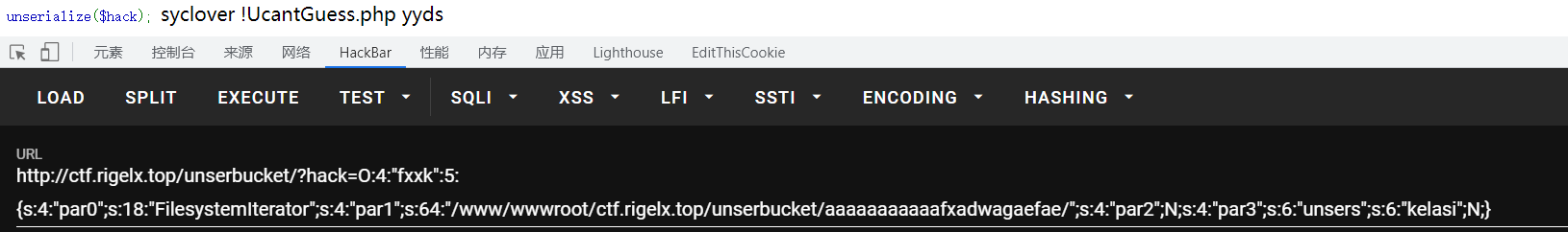 image-20211026215505763