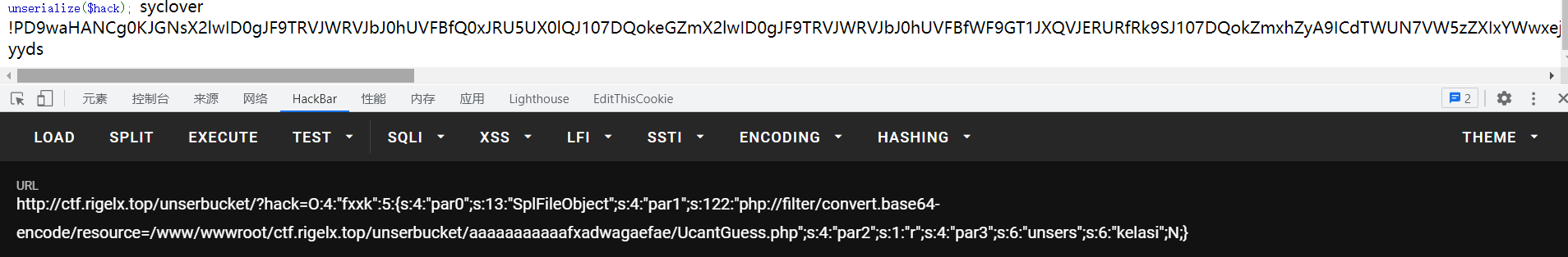 image-20211026215735929