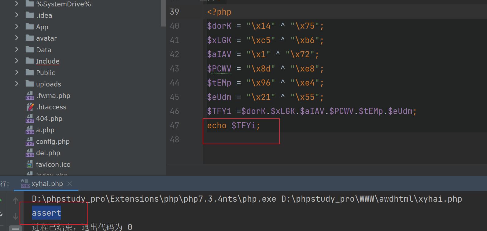 image-20211122220203007