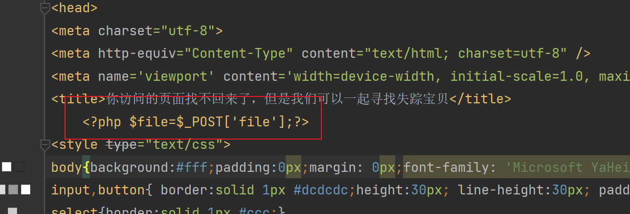 image-20211123143616480