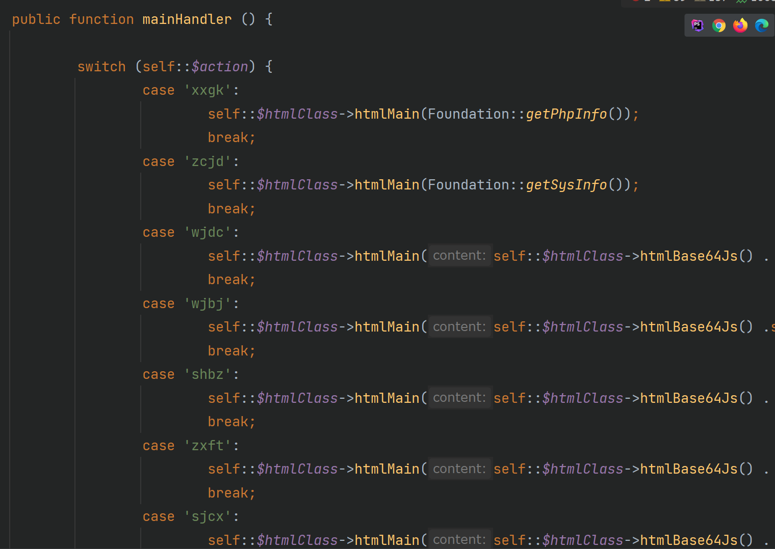 image-20211123152954170