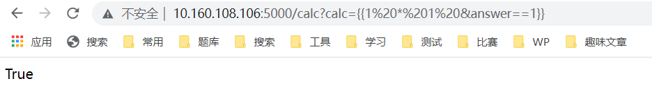 image-20211124125402455