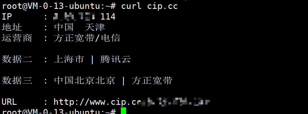 image-20211126220105140