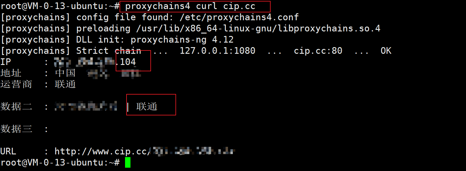 image-20211126220228215