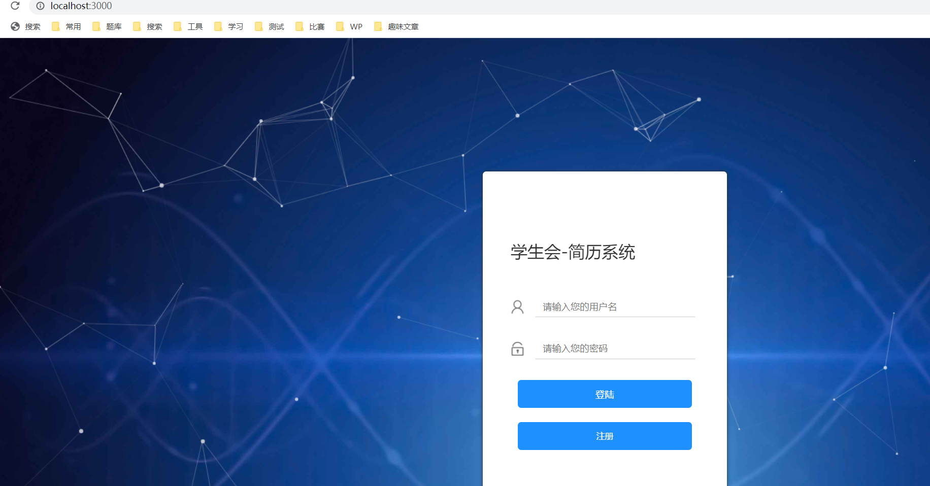 image-20211129184106809