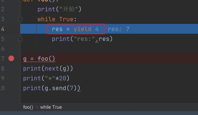 image-20220321080651770