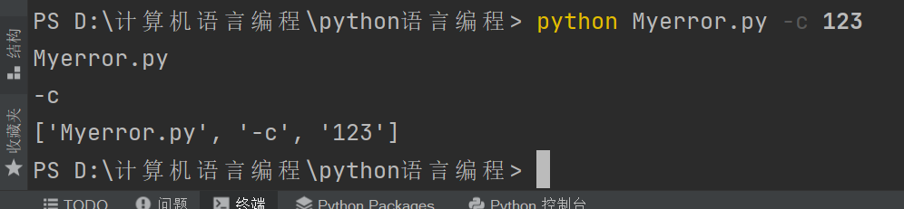 image-20220321190953359