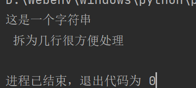 image-20220322080210842