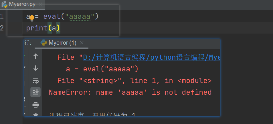 image-20220326083106659