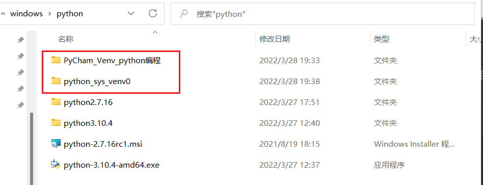 image-20220329122621281