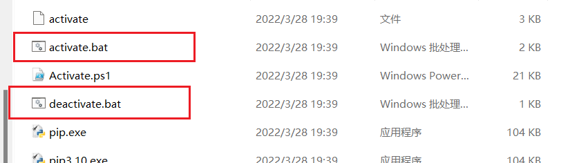 image-20220329122901681