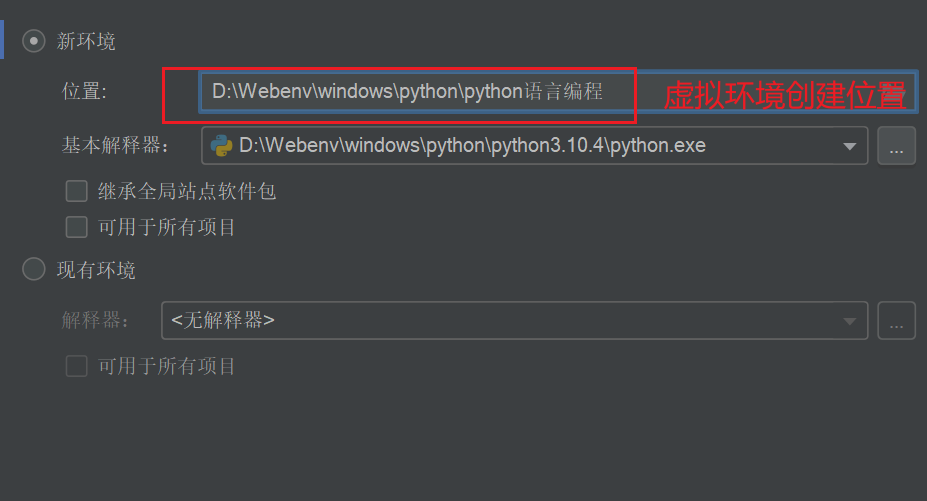 image-20220329123746295