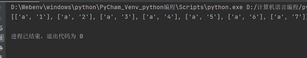 image-20220331191929285