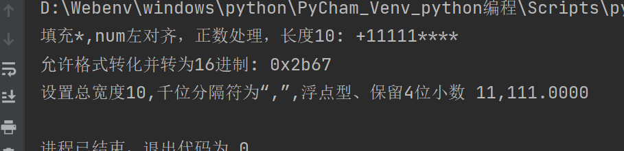 image-20220401093342158