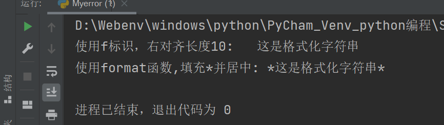 image-20220401093913788