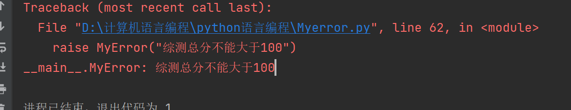 image-20220413081930827