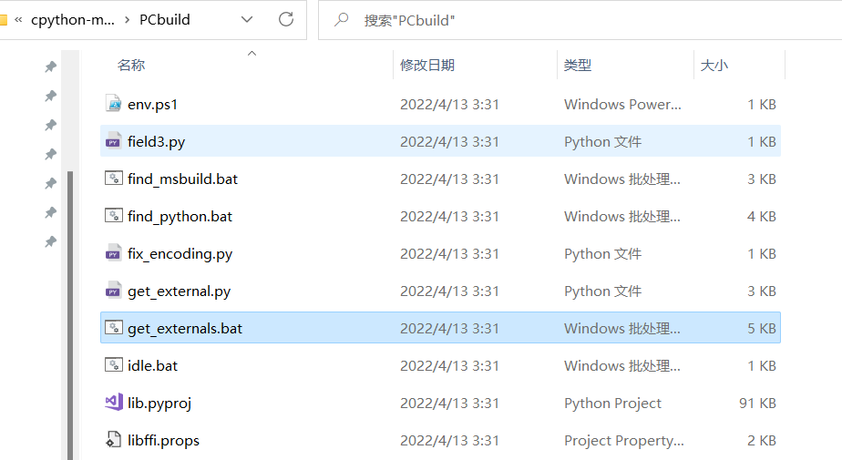 image-20220413091432169