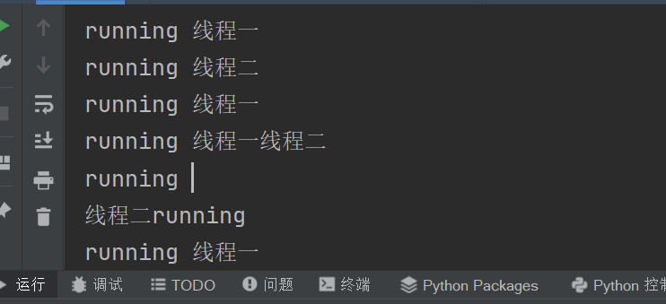 image-20220413205029342