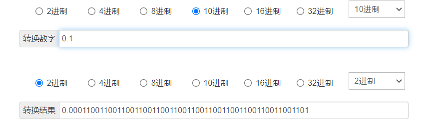 image-20220413212138688