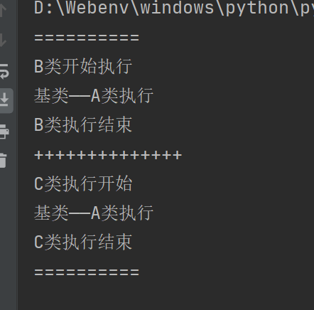 image-20220418115641878