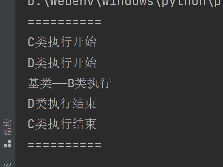 image-20220418122413486