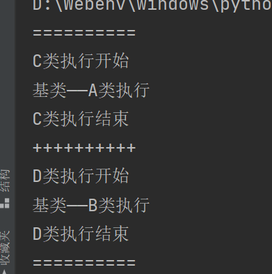 image-20220418122830483