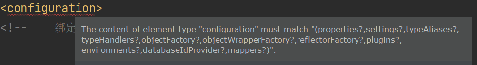 image-20220809233532418