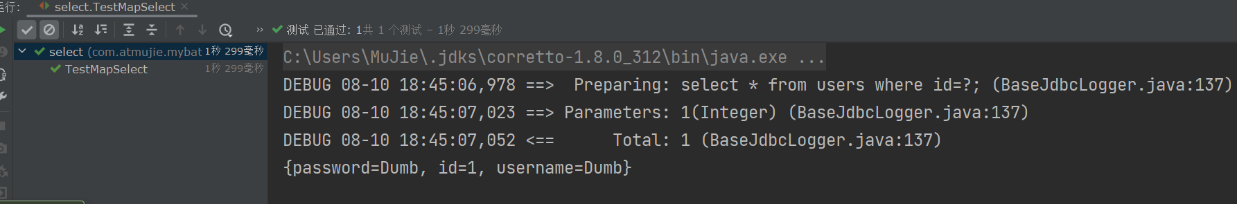 image-20220810184517999