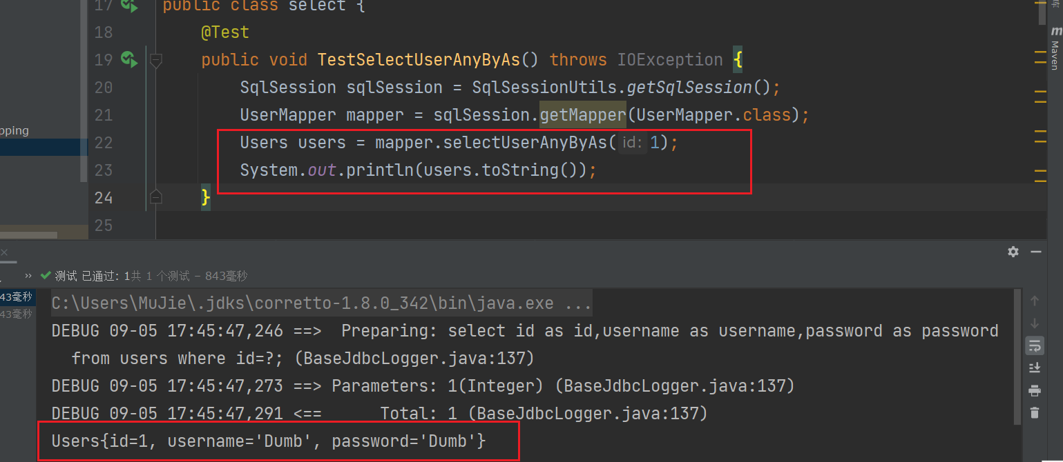 image-20220905174701894