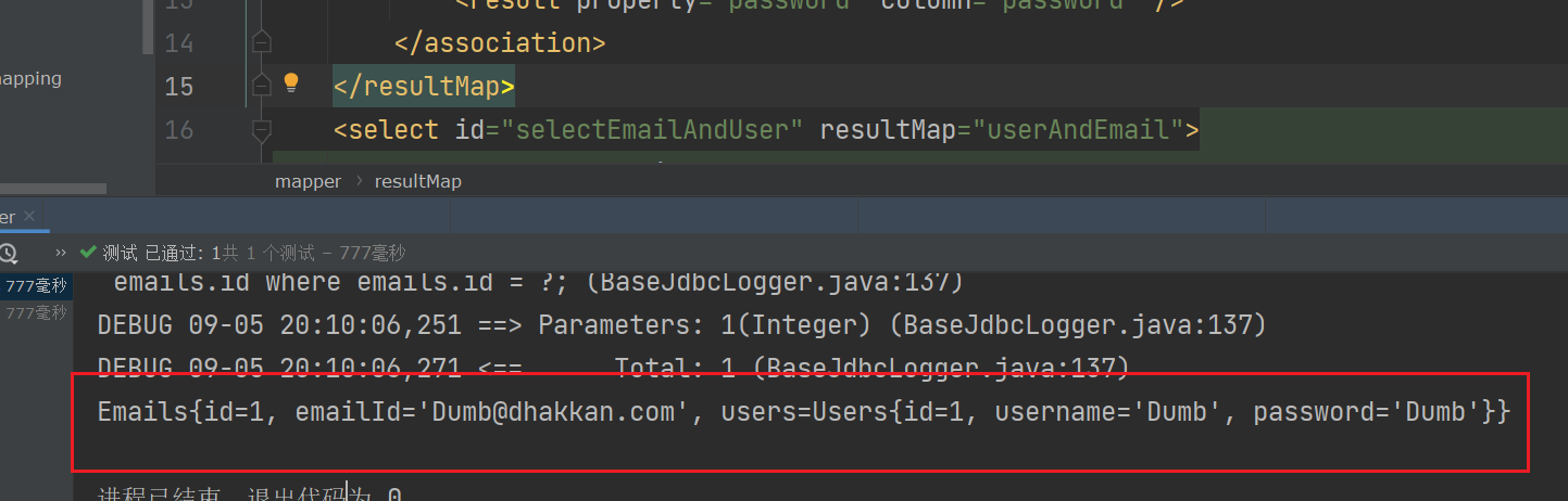image-20220905201048647
