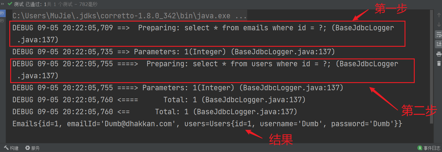 image-20220905202609666
