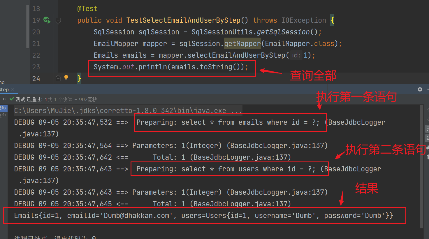 image-20220905203700911