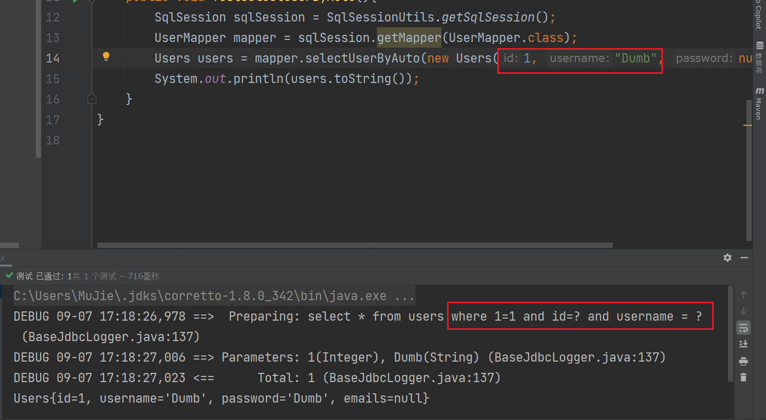 image-20220907171851272