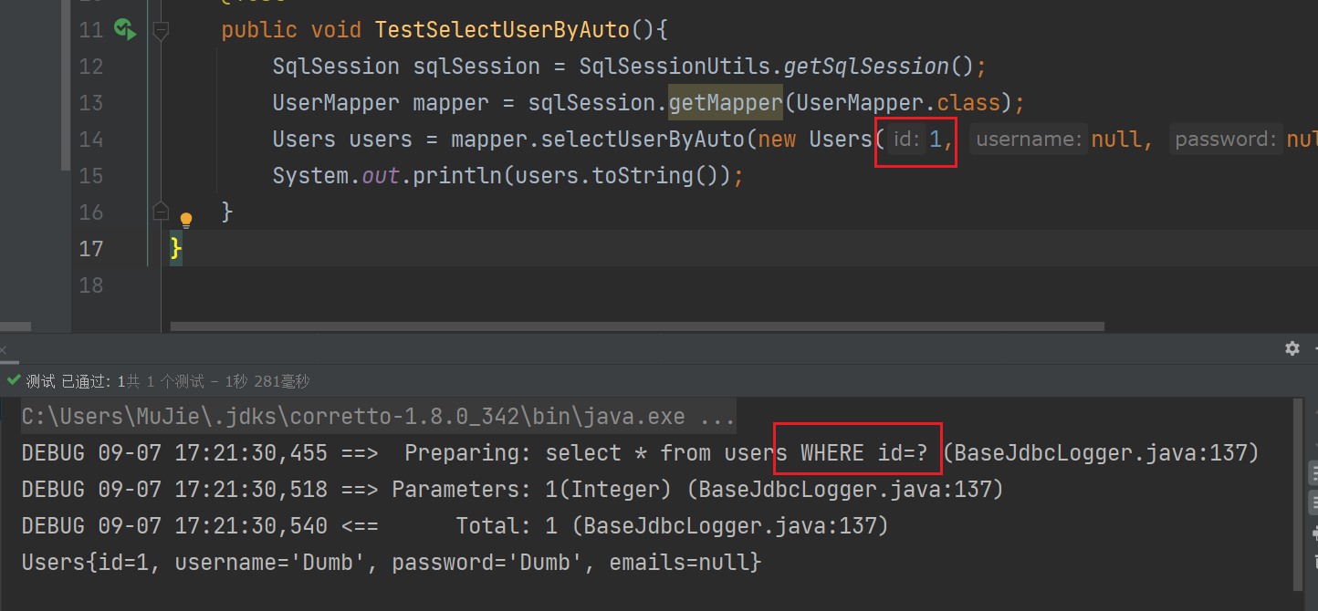 image-20220907172146346