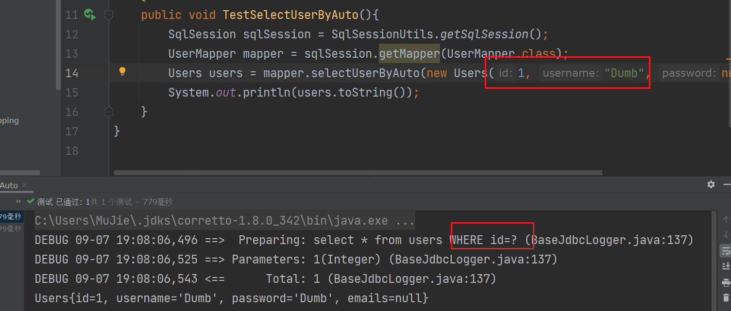 image-20220907190821205