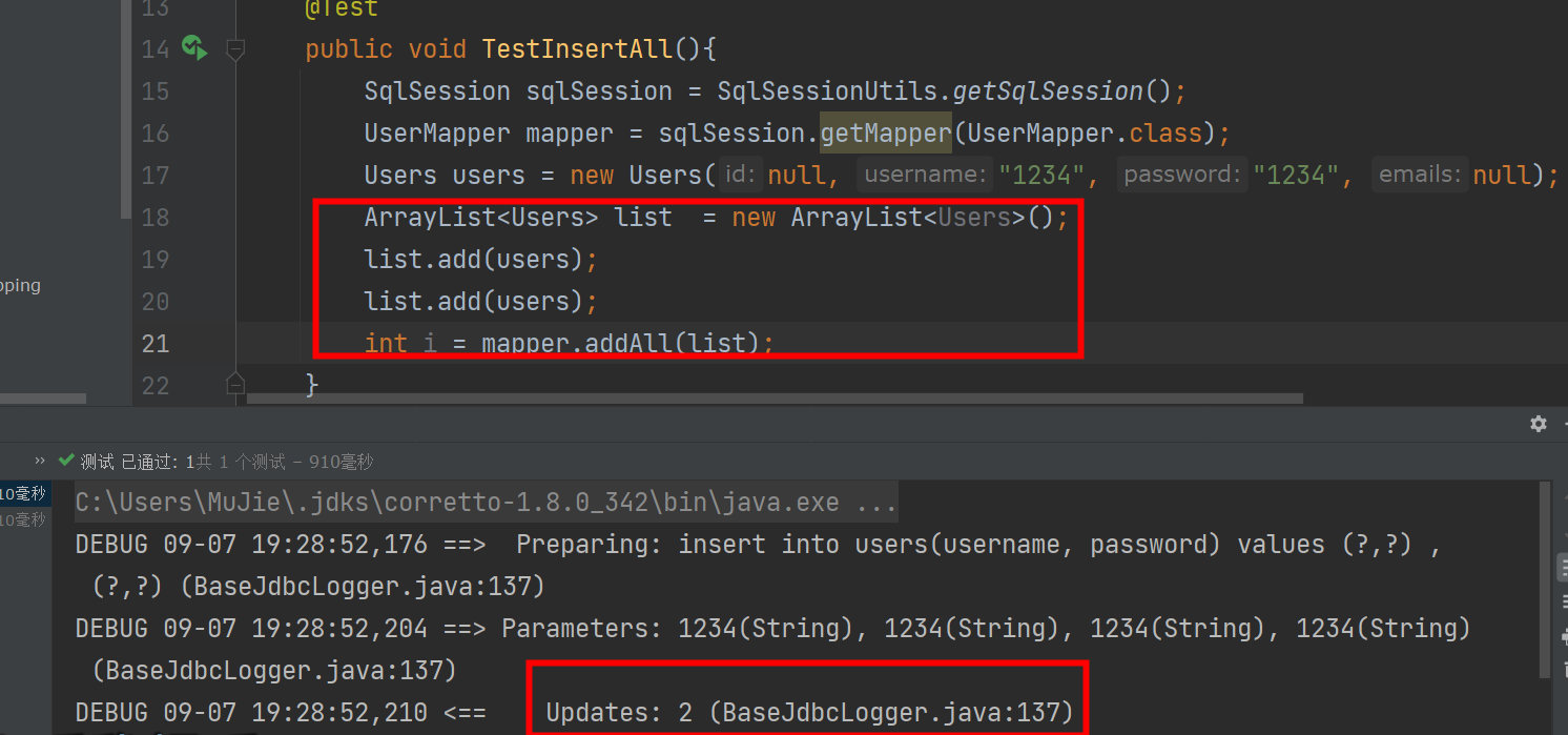 image-20220907192938485