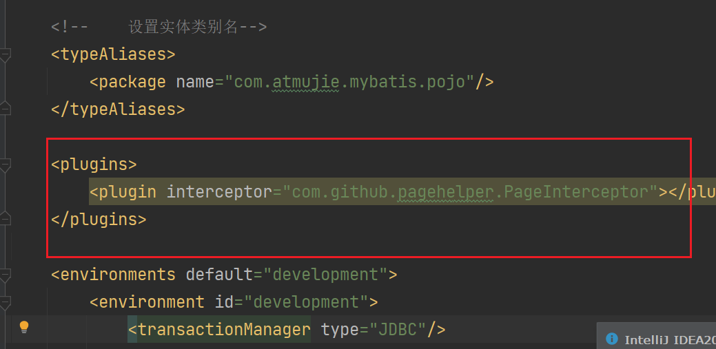 image-20220908215658612