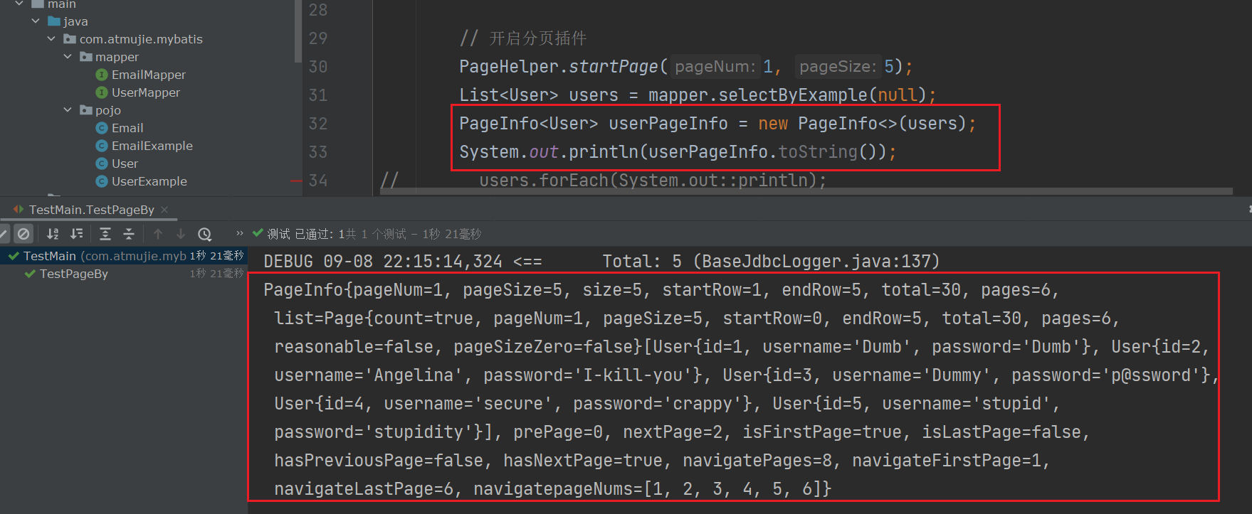 image-20220908221602973