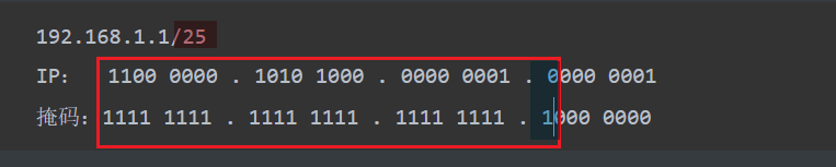 image-20220804113034513