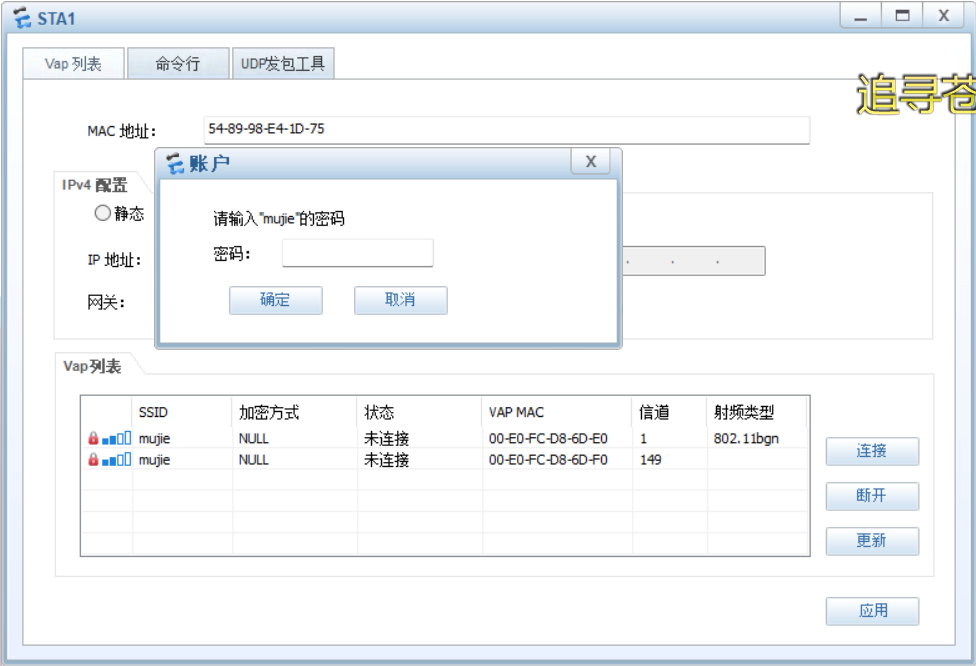 image-20221022195459653