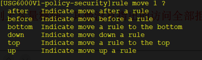 image-20230127130511332