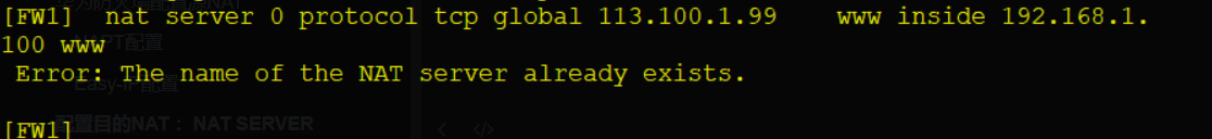 image-20230130132707837