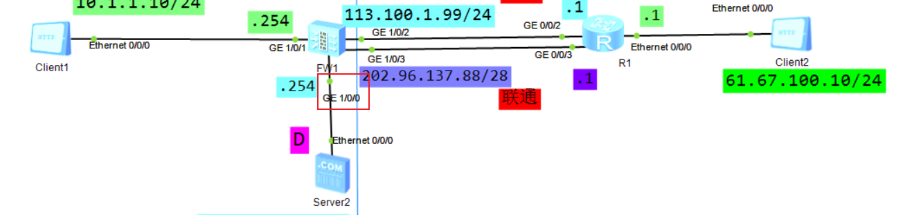 image-20230130142339607