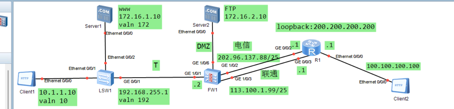 image-20230130143404394