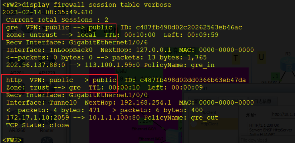 image-20230214152806615