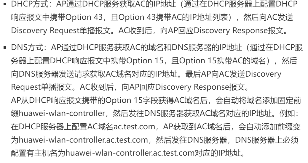 image-20230302205413259